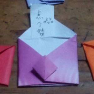9步可以学会的折纸信封威廉希尔中国官网
