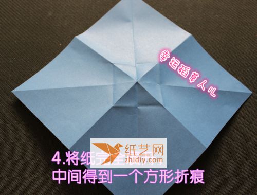 蝴蝶结-正方形折纸 折 第5步