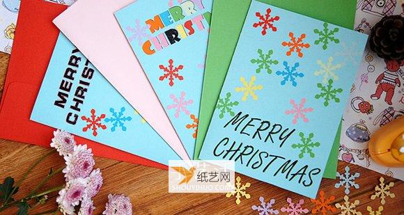 感受DIY圣诞卡片彩色美好的制作威廉希尔中国官网
