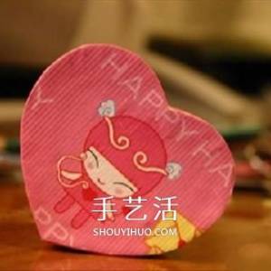 超简单的纸模型情人节爱心礼盒制作威廉希尔中国官网
