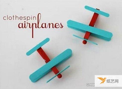 分享幼儿园飞机模型的威廉希尔公司官网
制作方法图片