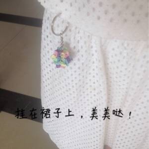 樱花折纸纸球花钥匙链的制作威廉希尔中国官网
 美美哒圣诞节礼物