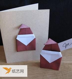 分享一个特别简单的折叠纸圣诞老人的方法