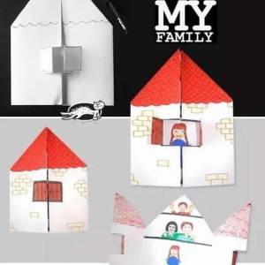 幼儿园威廉希尔公司官网
课程“我爱我家”小房子折纸威廉希尔中国官网

