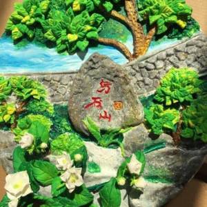 超轻粘土制作的盆景装饰盘子新年礼物威廉希尔中国官网
图解
