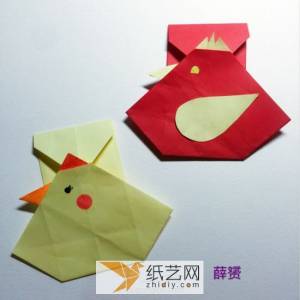 鸡年折纸鸡红包袋的图解威廉希尔中国官网
 如何威廉希尔公司官网
折叠新年利是封