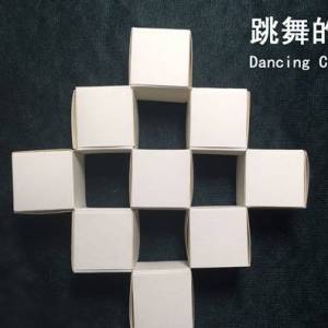 使用折纸折叠会跳舞的方块玩具的方法图解威廉希尔中国官网
