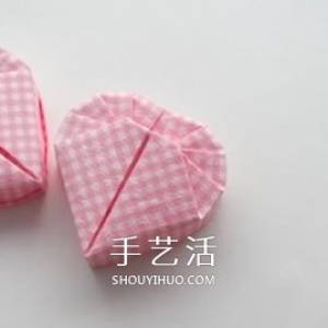 情人节折纸爱心礼盒的制作威廉希尔中国官网
图解