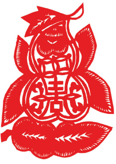 中国民间剪纸艺术中的葫芦崇拜