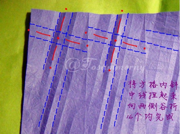 同向连体折纸玫瑰威廉希尔公司官网
折纸图解威廉希尔中国官网
制作过程中的第五步