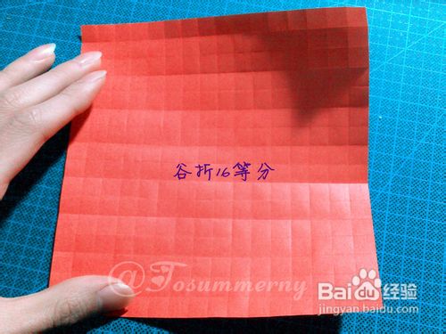 折纸心戒指的折纸图解威廉希尔中国官网
一步一步的教你完成带有翅膀的折纸心