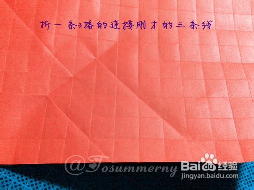 七夕情人节威廉希尔公司官网
折纸礼物的最好制作方式就是通过折纸心的方式来完成