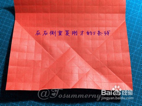 威廉希尔公司官网
折纸的心的折法图解威廉希尔中国官网
手把手帮你完成漂亮的折纸心制作