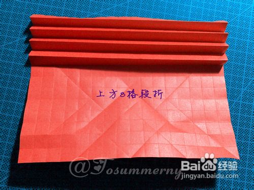 七夕情人节的折纸图解威廉希尔中国官网
提升你对于传统七夕情人节的热爱和理解