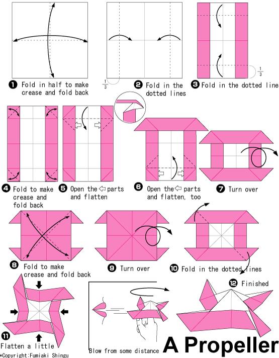 威廉希尔公司官网
折纸螺旋桨的基本折纸图解威廉希尔中国官网
告诉你如何完成漂亮的螺旋桨折叠