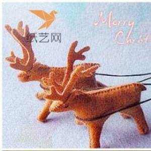 不织布威廉希尔中国官网
不织布圣诞老人和麋鹿制作威廉希尔中国官网
