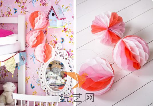 简单漂亮的纸花球新年装饰制作威廉希尔中国官网
