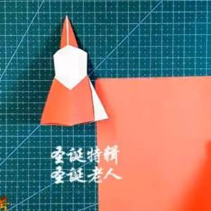 折纸圣诞老人视频威廉希尔中国官网
