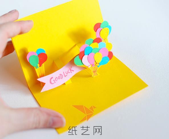 气球立体贺卡中秋节礼物制作威廉希尔中国官网
