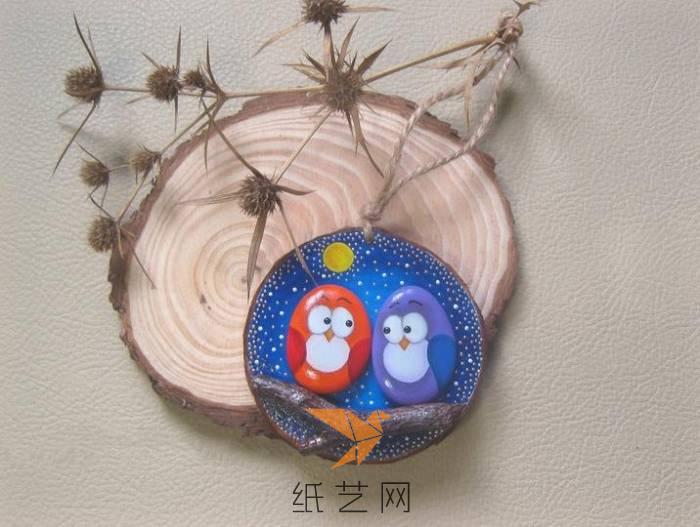 情人节礼物可爱的一对小猫头鹰制作威廉希尔中国官网
