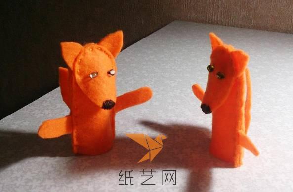 这么简单的不织布布艺威廉希尔公司官网
制作的小狐狸手指布偶是不是让你有制作其它小动物的愿望呢？动动手做起来吧！
