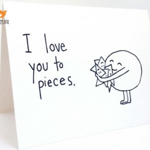 简单漂亮的情人节卡片