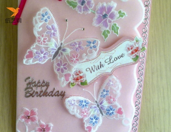 彩色蝴蝶纸蕾丝威廉希尔公司官网
生日贺卡的设计