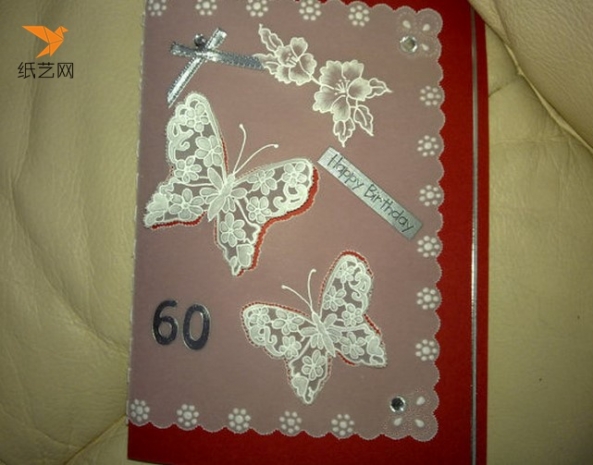 彩色蝴蝶纸蕾丝威廉希尔公司官网
生日贺卡的设计