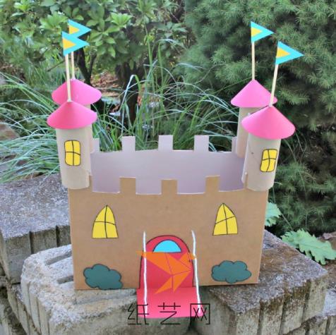 漂亮的纸箱改造城堡玩具
