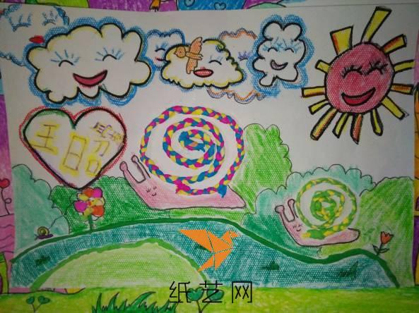 《极速蜗牛》我喜欢画画，我用彩色皱纹纸做的蜗牛，很漂亮哦